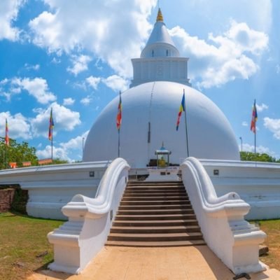 Kirivehara,(kiri,Vehera),Shrine,At,Kataragama,,Sri,Lanka.